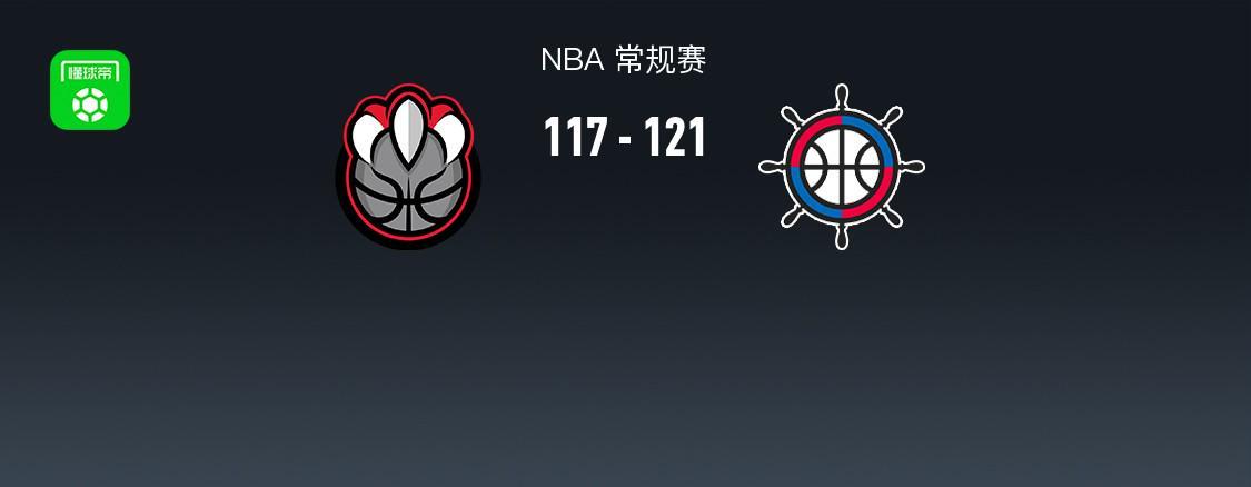 篮球直播-快船121-117加时逆转猛龙,哈登31+10,巴恩斯空砍24+7+6