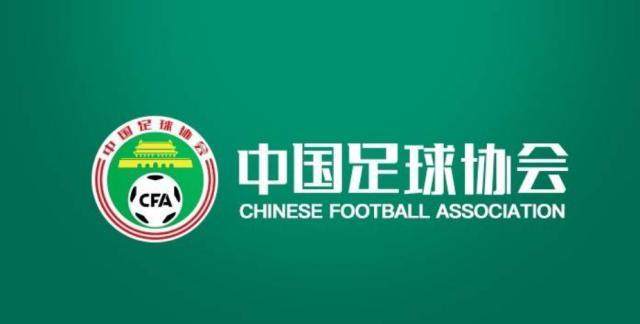 华会直播-【早报】分水岭之战：国米争冠，尤文保四？