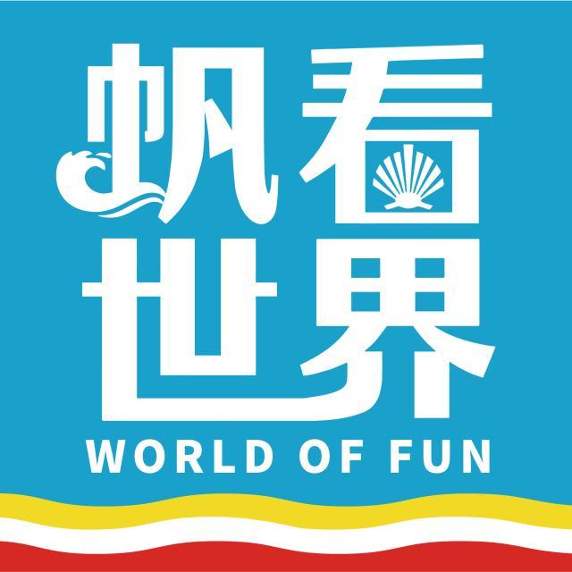 1625317129304095792.jpg 足球直播-【帆看世界】前锋不进球?谁让你就带俩!